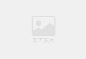 威信防水补漏公司的电话号码是多少？